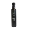 Halvor Bakke Chiliolje, 250 ml